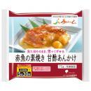 あいーと　赤魚の素焼き　甘酢あんかけ