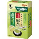 食事のおともに食物繊維入り緑茶　14包