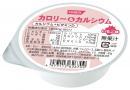 カロリー&カルシウム　いちご味
