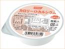 カロリー&カルシウム　みかん味