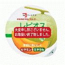 レピオスゼリー　メロン風味