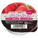 カップアガロリー　ストロベリー