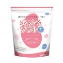 ホット&ソフト　プラス　2kg