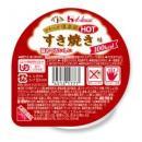 やわらか倶楽部HOT　すき焼き味　