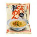 即席げんたらーめん　みそとんこつ