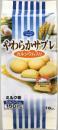 やわらかサブレ　カルシウム入り　ミルク味