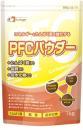 PFCパウダー　1kg