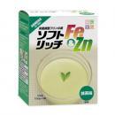 ソフトリッチFe&Zn　抹茶味