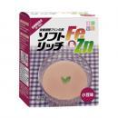 ソフトリッチFe&Zn　小豆味