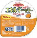 エネルギーゼリー　甘夏みかん味
