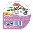 エネルギーゼリー　ミックスベリー味