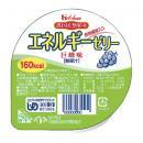 エネルギーゼリー　巨峰味