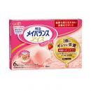明治メイバランスアイス　ストロベリー味