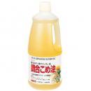 調合こめ油