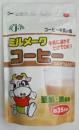 ミルメーク　コーヒー
