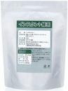 インスタント緑茶
