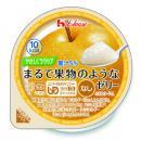 まるで果物のようなゼリー　なし