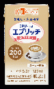 エプリッチドリンク　コーヒー風味