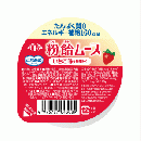 粉飴ムース　いちご味