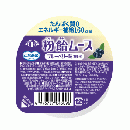 粉飴ムース　ブルーベリー味