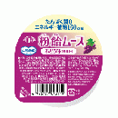 粉飴ムース　ぶどう味