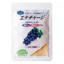 エナチャージ　ぶどう風味
