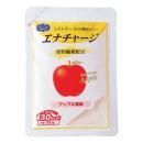 エナチャージ　アップル風味