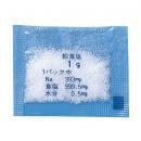 給食塩1g