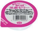 ヘム鉄入り黒蜜ゼリー