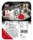 ピーエルシーごはん小盛　1/20　