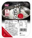 ピーエルシーごはん1/20