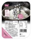 ピーエルシーごはん1/10