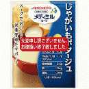 「メディミル」スープ　じゃがいものポタージュ