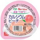 ふるーつゼリー　カルシウムピーチ