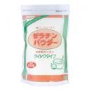 ゼラチンパウダークイックタイプ　500g