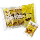 プチクッキー　カルシウム入り　プレーン