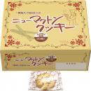 ニューマクトンクッキー　シナモン味