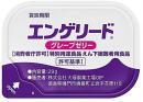 エンゲリードミニグレープゼリー