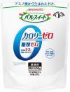 パルスイート　カロリーゼロ　顆粒400g袋