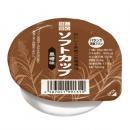 ソフトカップ　黒糖味