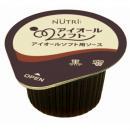 アイオールソフト用ソース　黒蜜