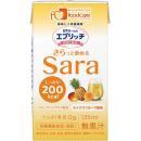 エプリッチドリンク　Sara(サラ) ミックスフルーツ風味