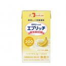 エプリッチドリンク　バナナオレ風味