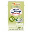 エプリッチドリンク　抹茶オレ風味