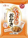 やわらかおかき　きな粉味