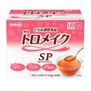 明治トロメイクSP　スティック40
