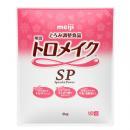 明治トロメイクSP　2kg