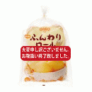 レナケアー　ふんわりロール