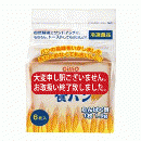 レナケアー　ふんわり食パン