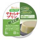 やわらかプリン　抹茶味